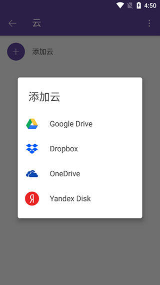 KMPlayer 界面 1